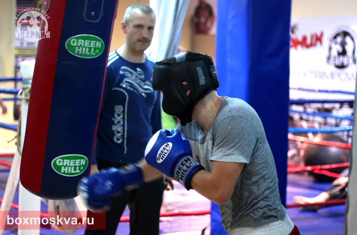 Бокс Чеховская - Секция бокса у метро Боровицкая - Зал бокса Добрынинская