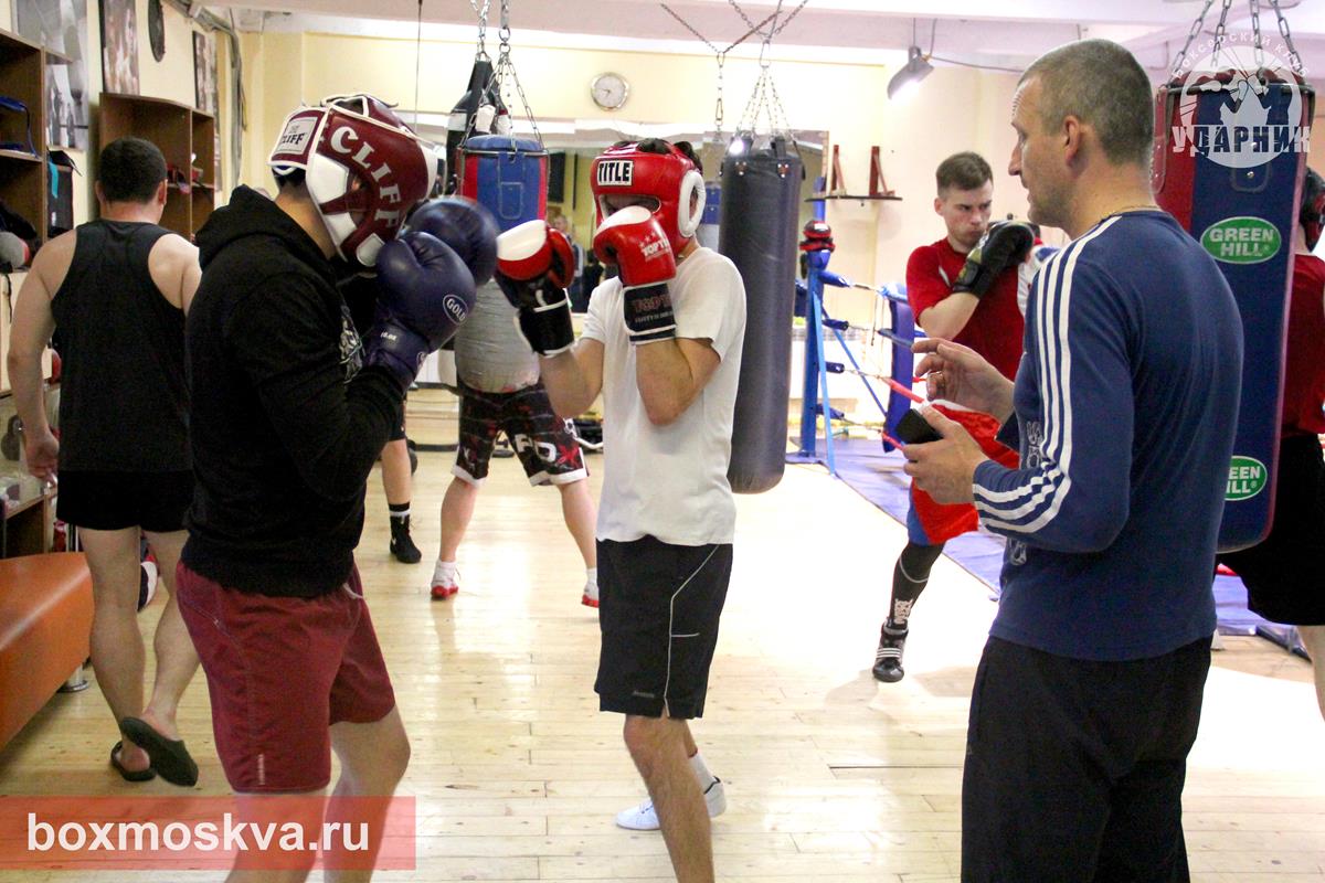 Секция бокса Волгоградский проспект – бокс в Текстильщиках – школа на Дубровке 
