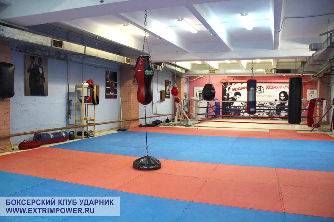 Зал на Тульской